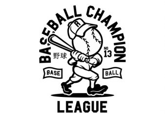 Baseball Champion vector t-shirt design template