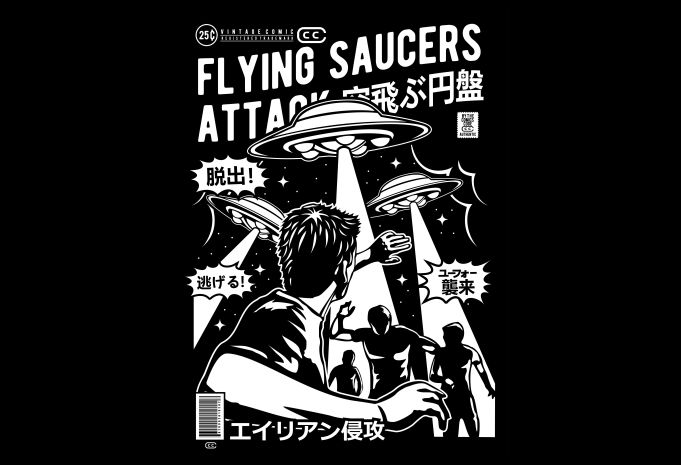 Flying Saucers Attack buy t shirt design Flying Saucers Attack Display - Flying Saucers Attack buy t shirt design
