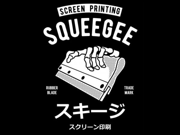 Squeegee t shirt design png