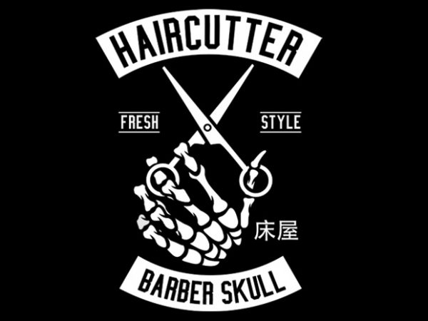 Haircutter graphic t-shirt design Haircutter graphic t-shirt design