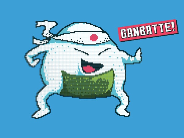 Onigiri kawaii character pixel art tshirt design