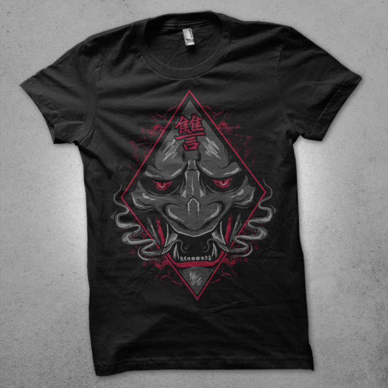 revenge t-shirt designs for merch by amazon