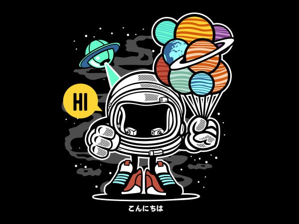 Gift from outer space vector t-shirt design