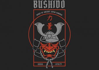 Ronin Graphic t-shirt design