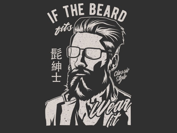 If the beard fits wear it graphic t-shirt design