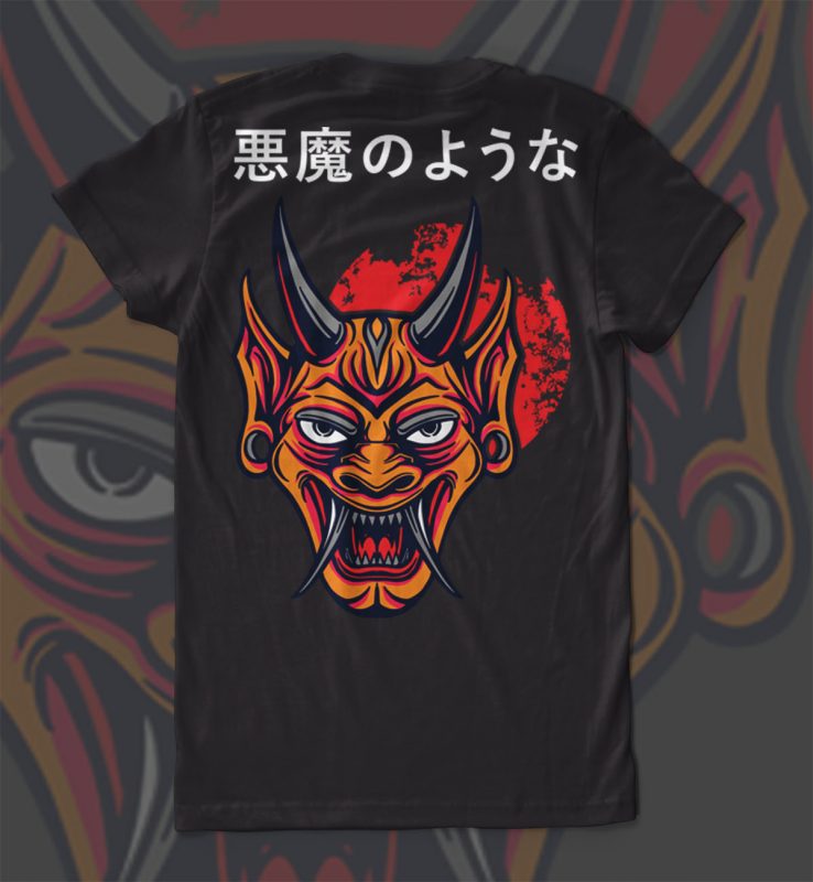 Red Satan Mask T-shirt Design buy t shirt design