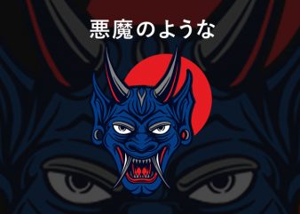 Satan mask T-shirt Design