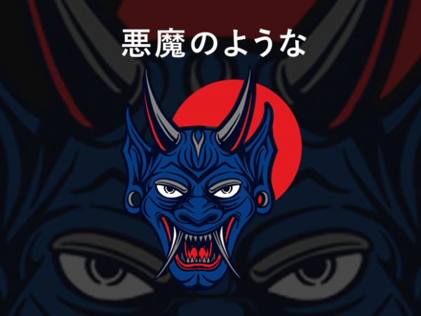 Satan mask t-shirt design