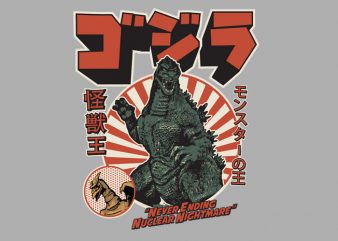 nuclear nightmare monster vector shirt design