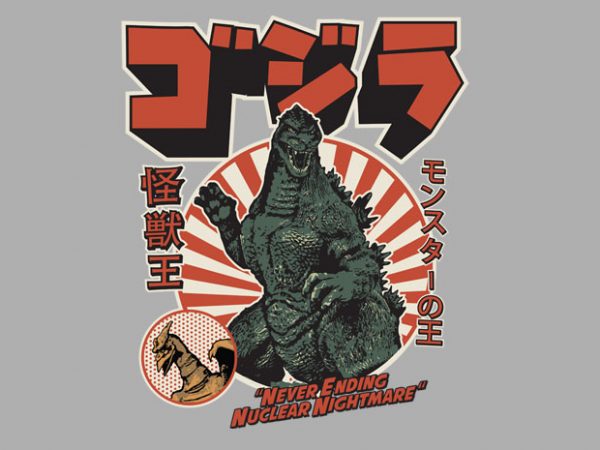 Nuclear nightmare monster vector shirt design