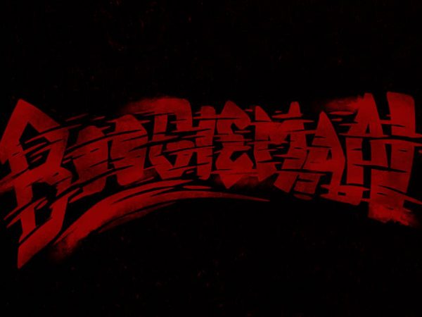 Boogieman torn graphic t-shirt design