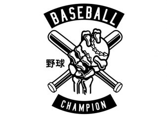 Baseball Champion Skull Hand buy t shirt design for commercial use