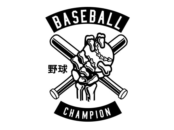 Baseball champion skull hand buy t shirt design for commercial use