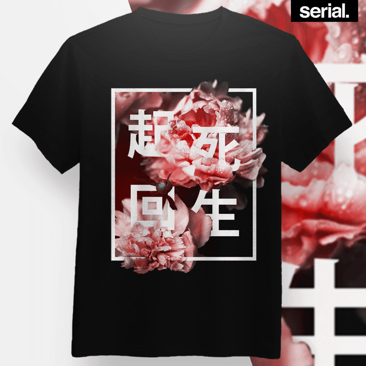 Zen Flower T-Shirt Design vector t shirt design