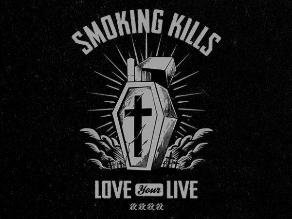 Smoking kills graphic t-shirt design