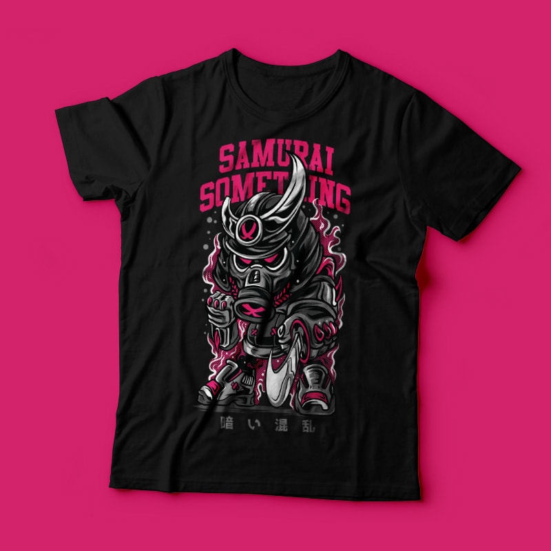 Samurai Something T-Shirt Design Template tshirt factory