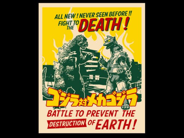 Battle of the beast t shirt design for sale