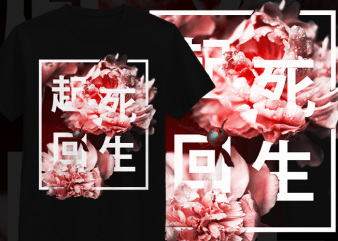 Zen Flower T-Shirt Design