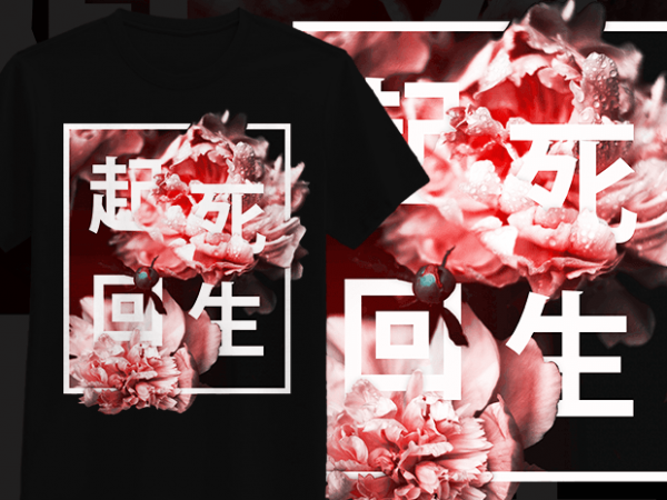 Zen flower t-shirt design