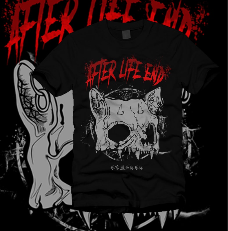 After Life End T-shirt vector Design t-shirt designs for merch by amazon