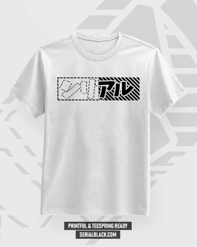 ⬛️ 🇼​🇦​🇷​🇳​🇮​🇳​🇬​ 🇮​🇳​ 🇹​🇴​🇰​🇾​🇴​ ⬛️ Japanese Streetwear T-Shirt Design