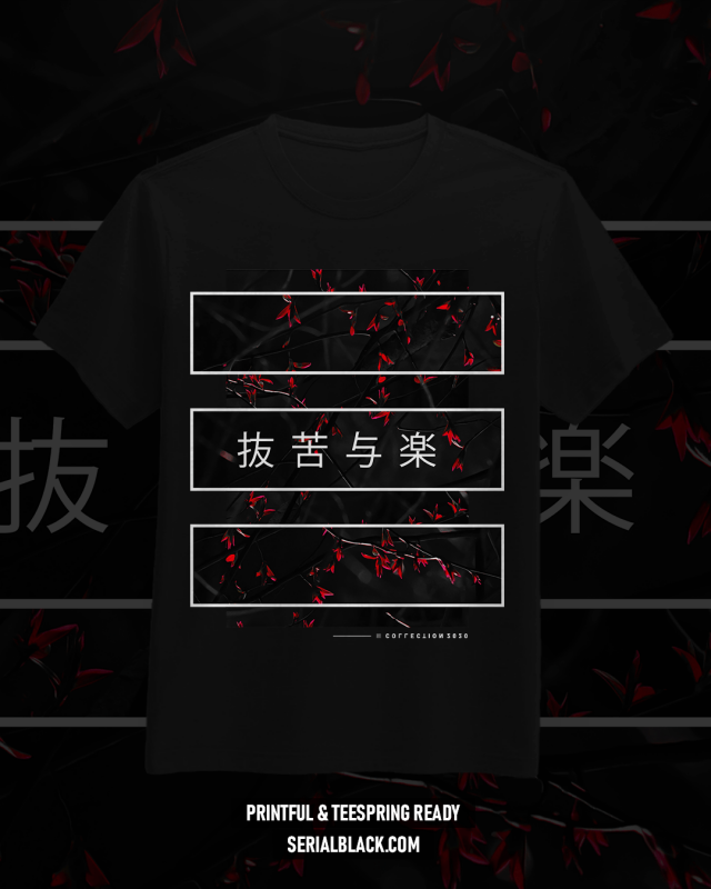 Zen Flower T-Shirt Design t shirt designs for printful