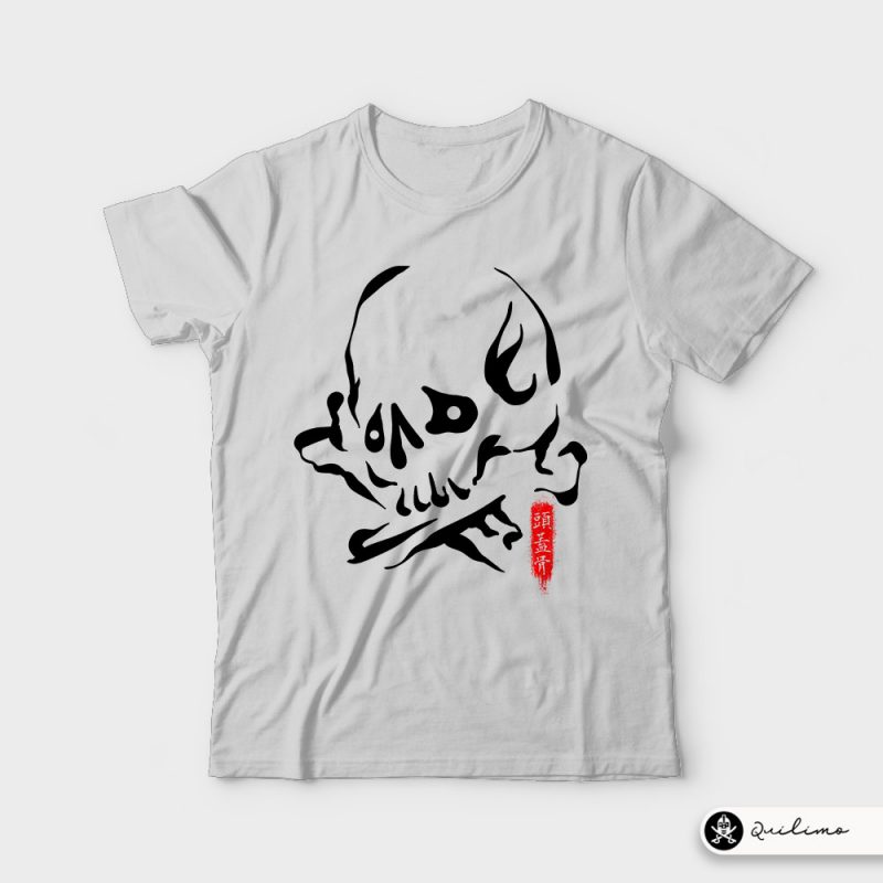 Skull Ink commercial use t shirt designs