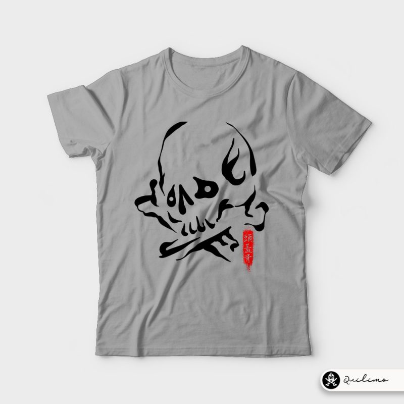Skull Ink commercial use t shirt designs