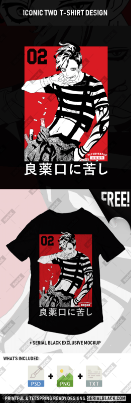 ◾️ ιcoɴιc тwo ◾️ Japanese Anime T-shirt Design vector t shirt design