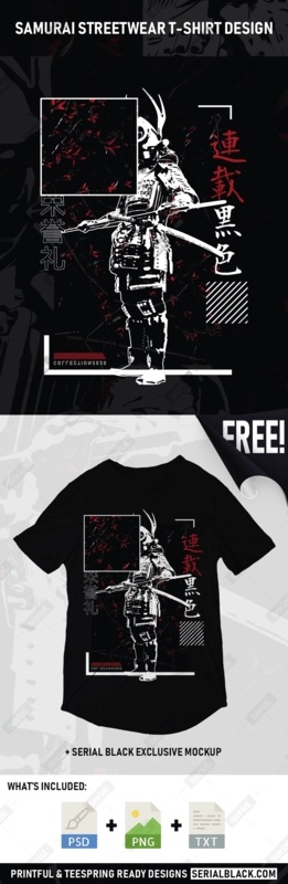 ⬛️ ѕαмυrαι ѕтreeтweαr ⬛️ Japanese Streetwear T-shirt Design t shirt design graphic