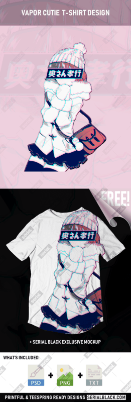 ◾️ vαpor cυтιe ◾️ Anime Girl T-Shirt Design tshirt factory