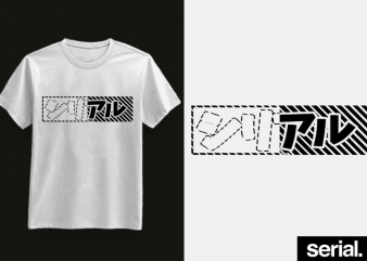 ⬛️ 🇼​🇦​🇷​🇳​🇮​🇳​🇬​ 🇮​🇳​ 🇹​🇴​🇰​🇾​🇴​ ⬛️ Japanese Streetwear T-Shirt Design