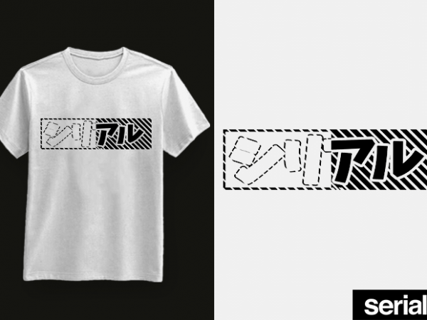 ⬛️ 🇼​🇦​🇷​🇳​🇮​🇳​🇬​ 🇮​🇳​ 🇹​🇴​🇰​🇾​🇴​ ⬛️ japanese streetwear t-shirt design