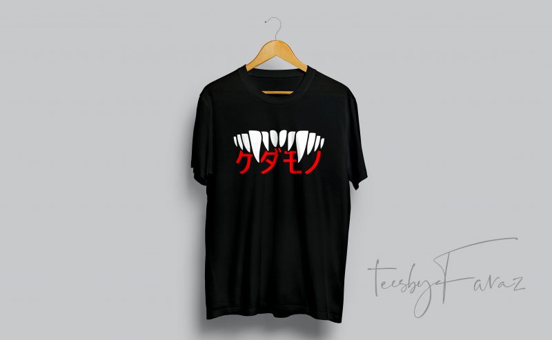Kanji Fangs T-Shirt Design t-shirt design