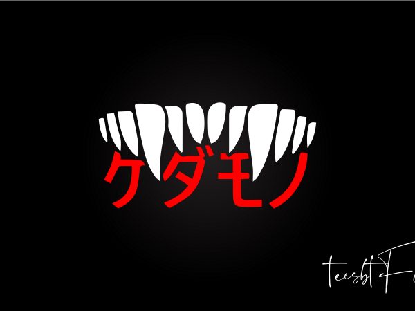 Kanji fangs t-shirt design t-shirt design