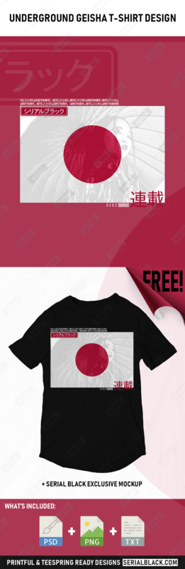 Streetwear Box #1 T-Shirt Design Bundle vector t shirt design