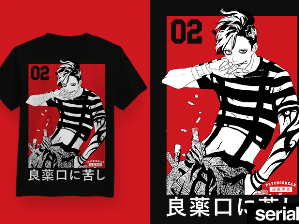 Discover 74+ anime shirts for men super hot - in.duhocakina