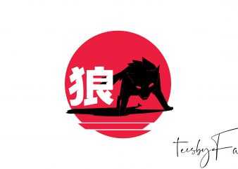 Wolf Art Japanese T-shirt Design commercial use t-shirt design