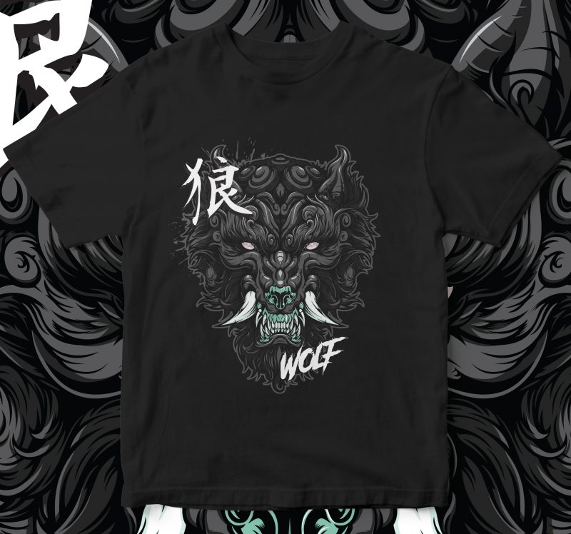 HUNGRY BEAST WOLF WITH KANJI LABEL t shirt design to buy
