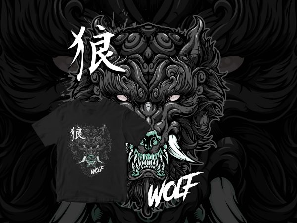 Hungry beast wolf with kanji label t shirt design to buy