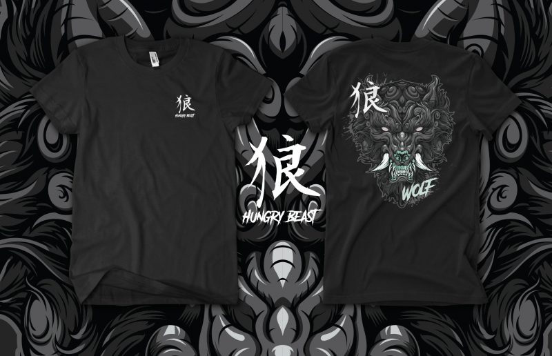HUNGRY BEAST WOLF WITH KANJI LABEL t shirt design to buy