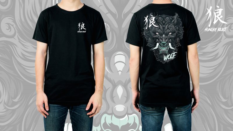 HUNGRY BEAST WOLF WITH KANJI LABEL t shirt design to buy