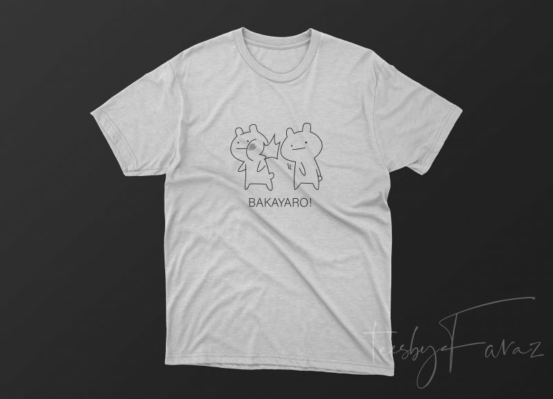 BAKAYARO | Japanese T shirt design