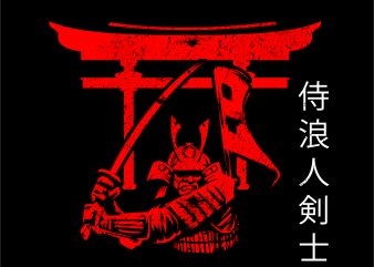 wake from death and return to life “ronin samurai” buy t shirt design artwork