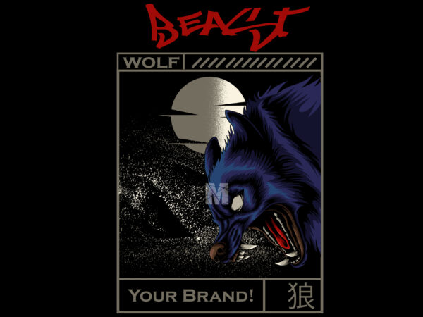The wild wolf special your brand t shirt designs for sale