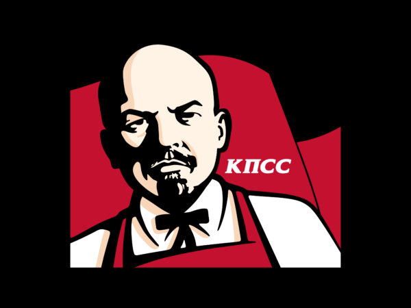 Lenin t shirt vector graphic