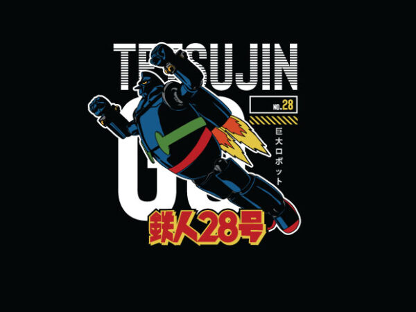 Tetsujin 28 t shirt designs for sale