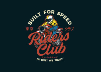 riders club japan