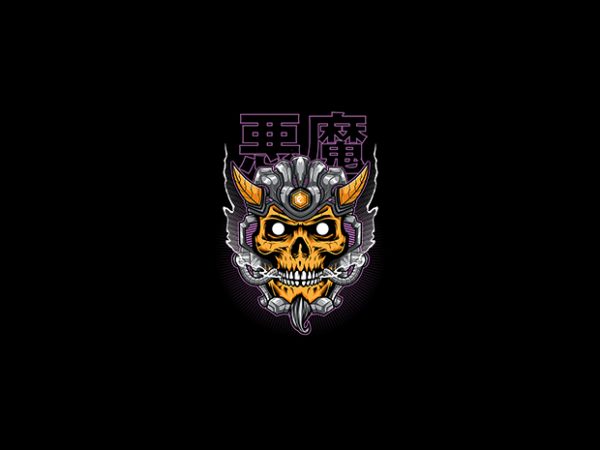 Skullbot vector tshirt design