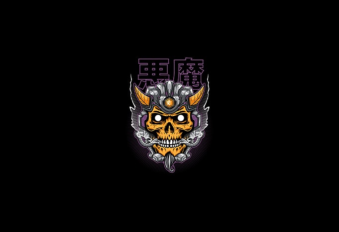 Free Skullbot vector tshirt design